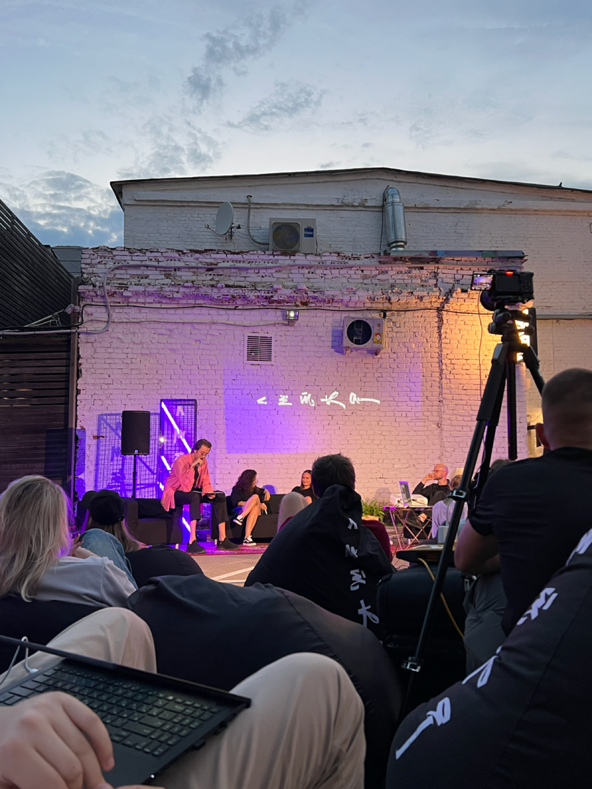 🔥Прожарка Сетки: как это было? | Сетка — социальная сеть от hh.ru