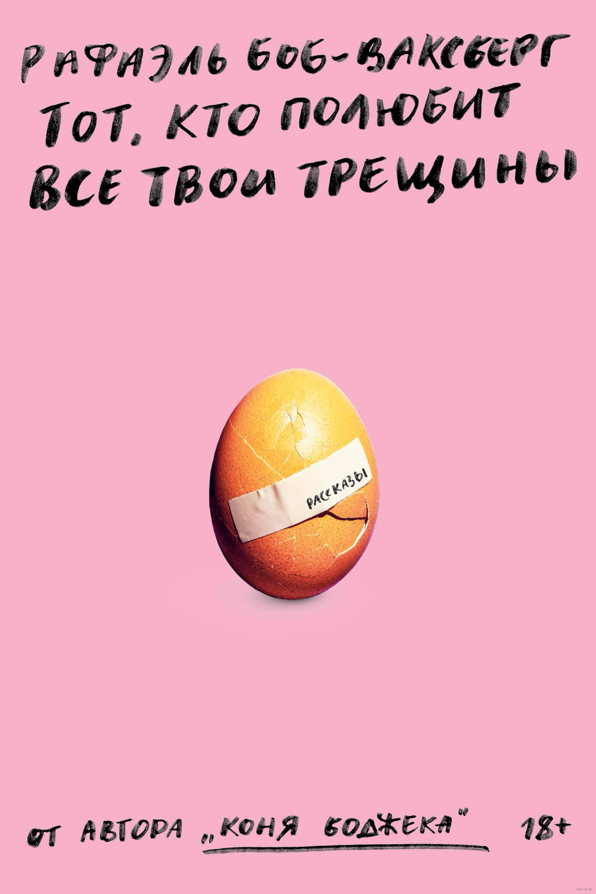 Что помогает мне писать | Сетка — социальная сеть от hh.ru