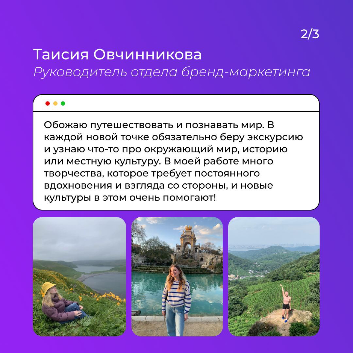 Существует распространенное заблуждение, что работа в digital — это работа 24/7. Команда нашего агентства придерживается другого подхода | Сетка — социальная сеть от hh.ru