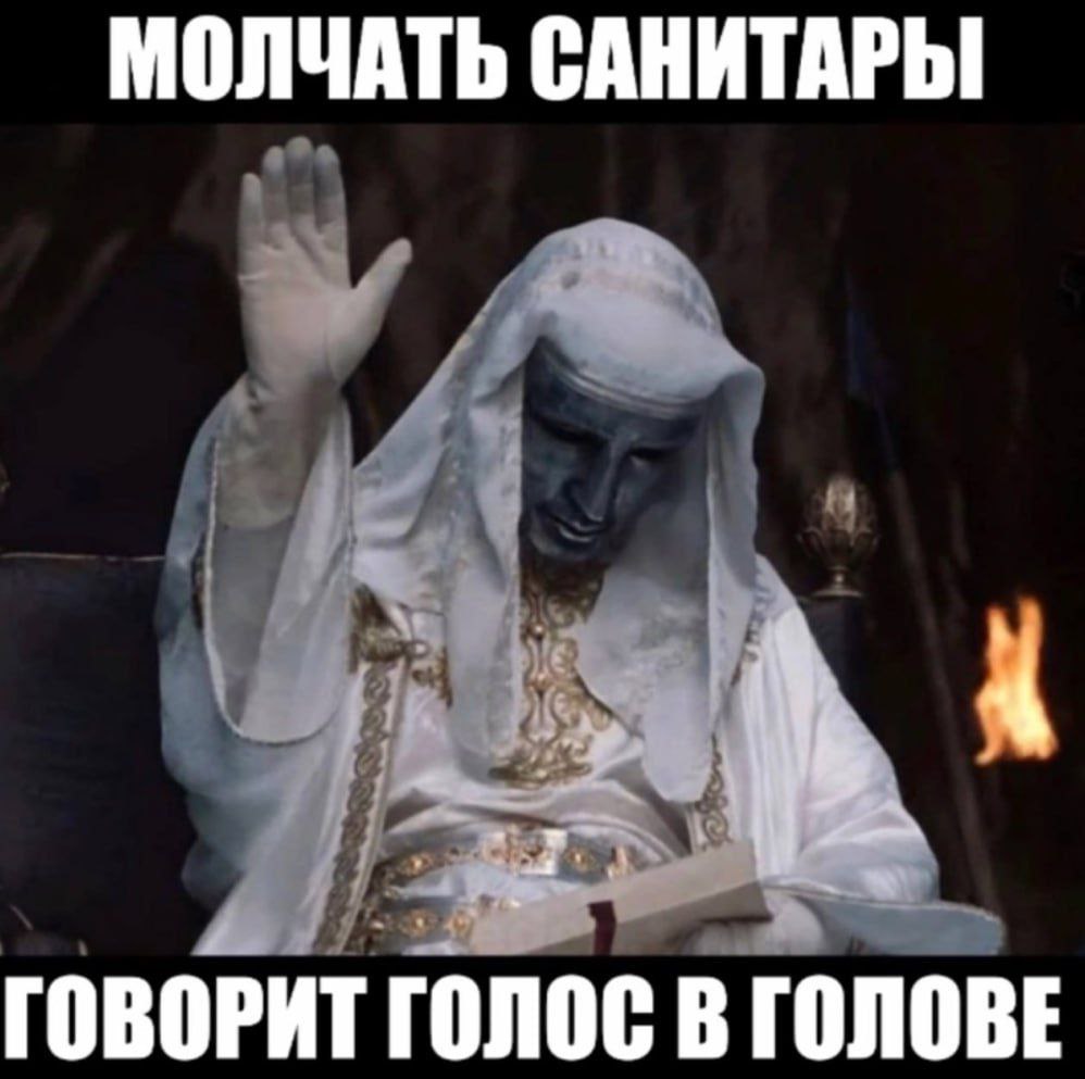 Проблемы монополии
Так получилось, что в сфере ПО есть только монополии. Нет такого, что у нас 6 разных ОС с примерно равными процентами рынка на одной платформе | Сетка — социальная сеть от hh.ru