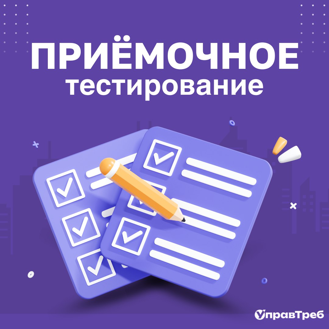 Сетка — социальная сеть от hh.ru