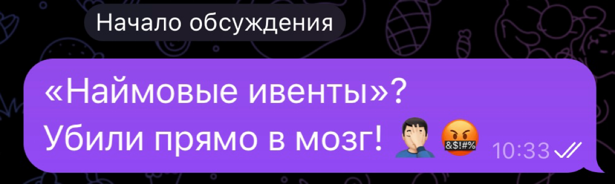 Выборы депутатов Государственной думы Федерального собрания Российской Федерации VIII созыва состоятся в период 17–19 сентября.
Думаю, надо баллотироваться | Сетка — социальная сеть от hh.ru