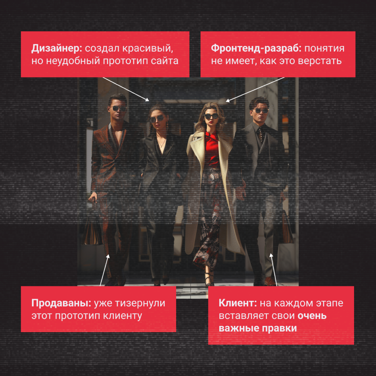 На каком кадре узнали себя и друллег? | Сетка — социальная сеть от hh.ru