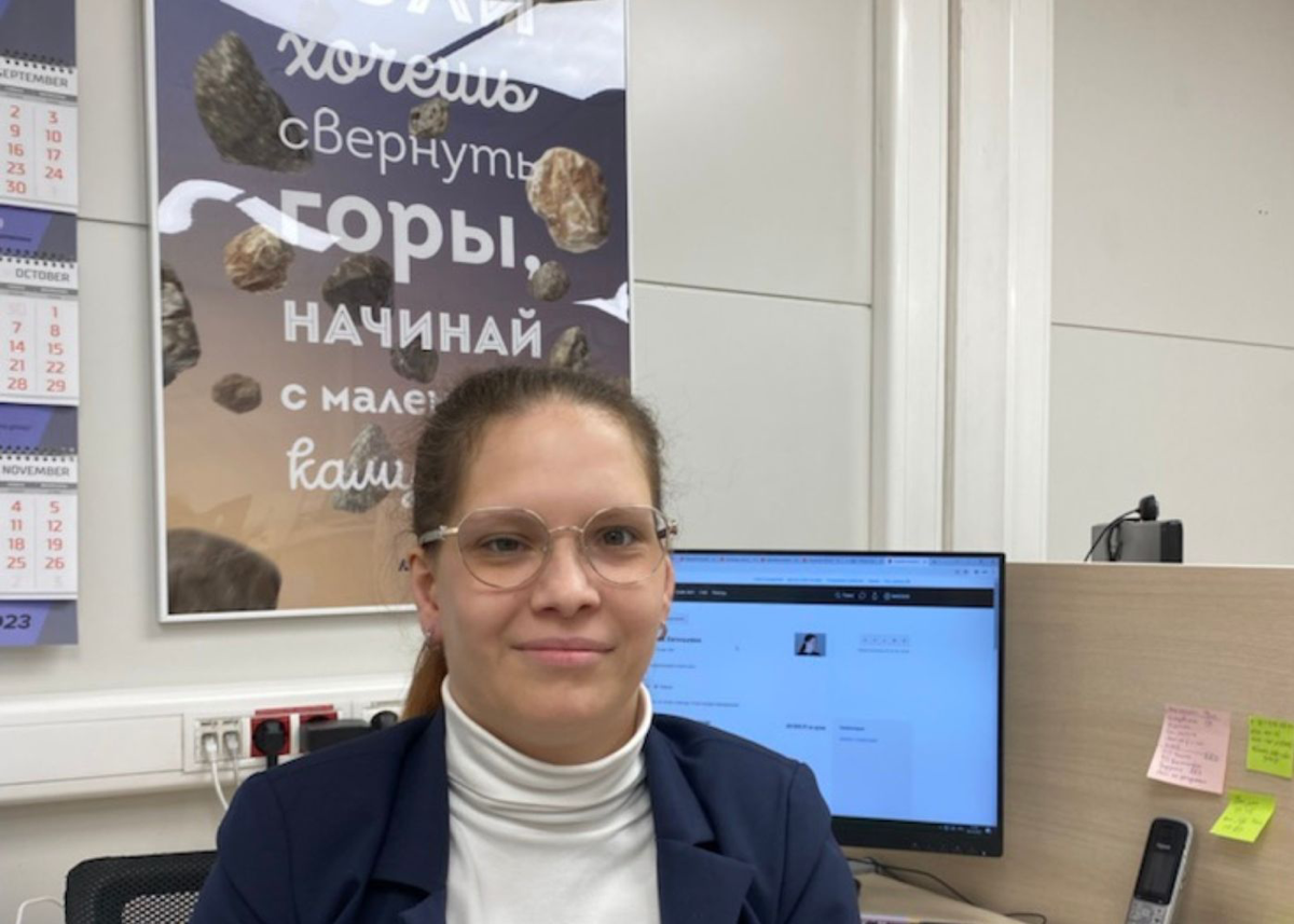 Денисова Любовь | Сетка — социальная сеть от hh.ru