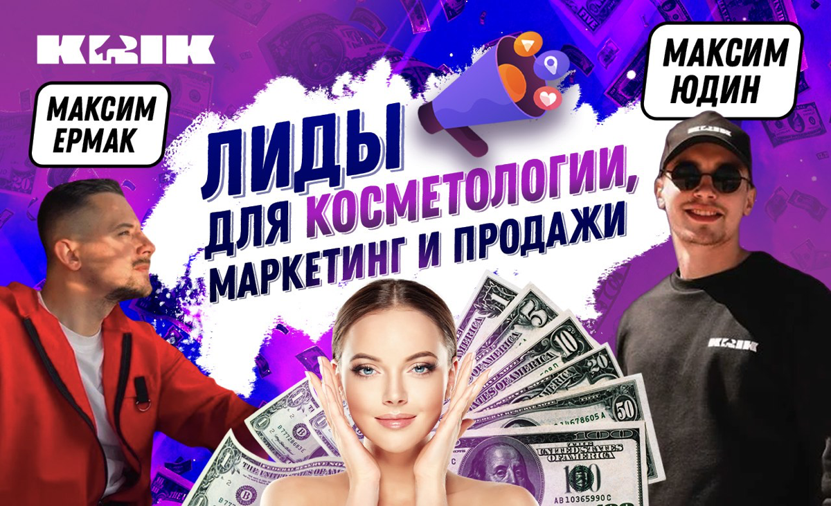 Всем общий, салем!
Сегодня у меня для вас кое-что особенное ( я об этом трезвоню уже несколько дней) | Сетка — социальная сеть от hh.ru