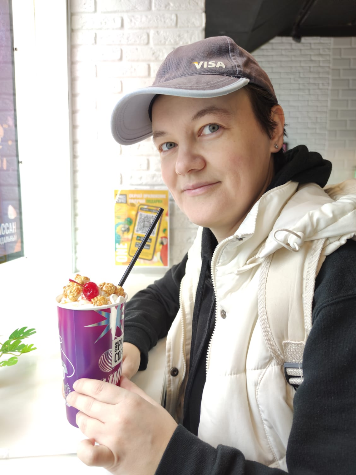 Юлия Гусарова | Сетка — социальная сеть от hh.ru