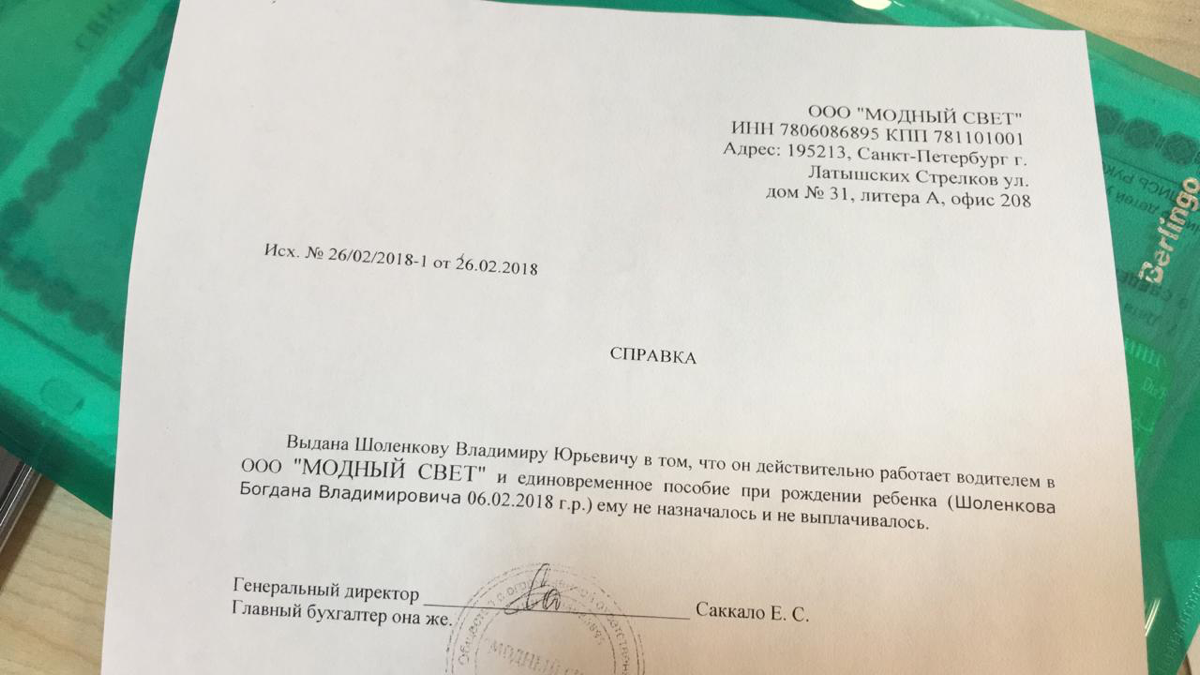 Константин Ушаков | Сетка — социальная сеть от hh.ru