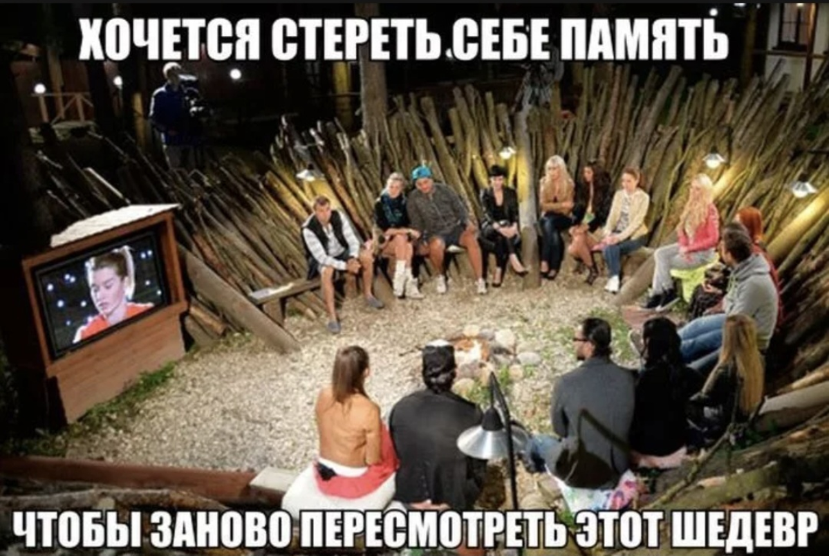 Как-то раз по вакансии проходил собеседование кандидат, который был участником Дом-2.
12 клёвых людей и один из них он😁😁
Узнали об этом мы случайно и уже после собеседования, но суть не в этом | Сетка — социальная сеть от hh.ru