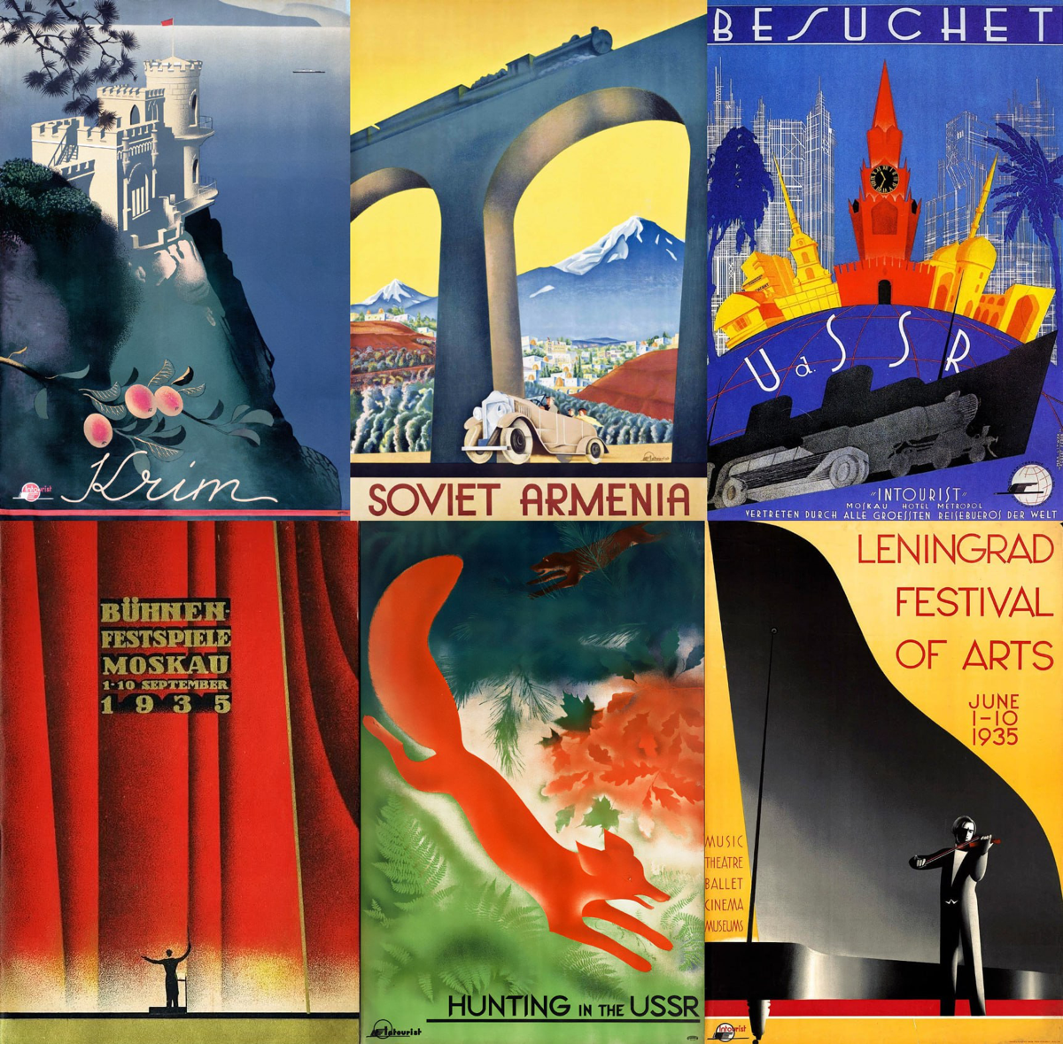 Советские плакаты и печатные материалы Интуриста | Сетка — социальная сеть от hh.ru