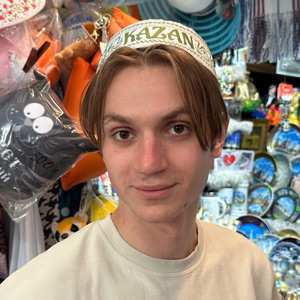 Даниил Рошаль | Сетка — социальная сеть от hh.ru