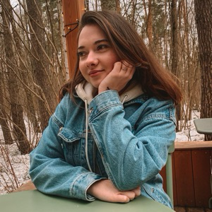 Эльвира Криворотова | Сетка — социальная сеть от hh.ru