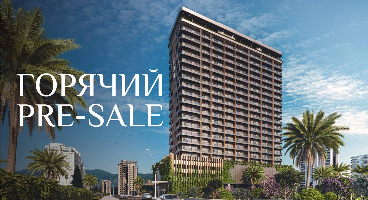 🔥🔥 PRE-SALE В НОВОМ БУЛЬВАРЕ 🏝
Горячее предложение для клиентов BD Realty — к покупке доступны объекты до 5 этажа (включительно) в новом комплексе в топовой туристической локации у моря, аквапарка и б... | Сетка — социальная сеть от hh.ru