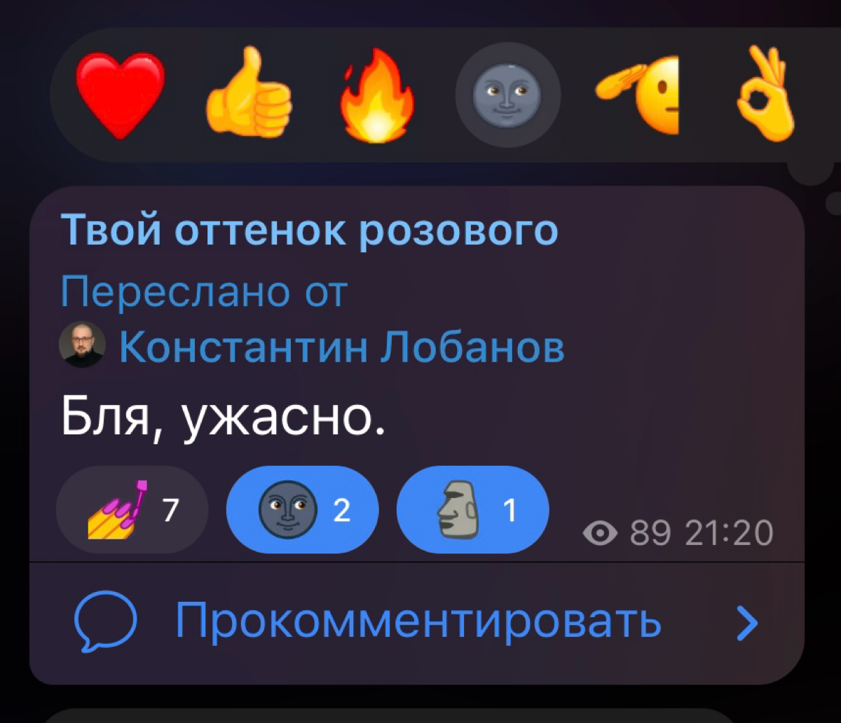 Всем привет, нарисовал плакат для конкурса на тему: Быть дизайнером это...
Если вам больно, так было задумано) Как вам? оцените | Сетка — социальная сеть от hh.ru