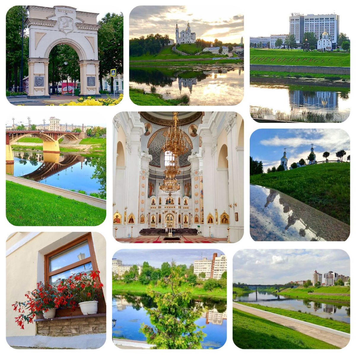 Города Беларуси-Витебск
Витебск — город на северо-востоке Беларуси недалеко от границы с Россией. Пятый по численности населения город страны (здесь живут почти 400 тыс | Сетка — социальная сеть от hh.ru