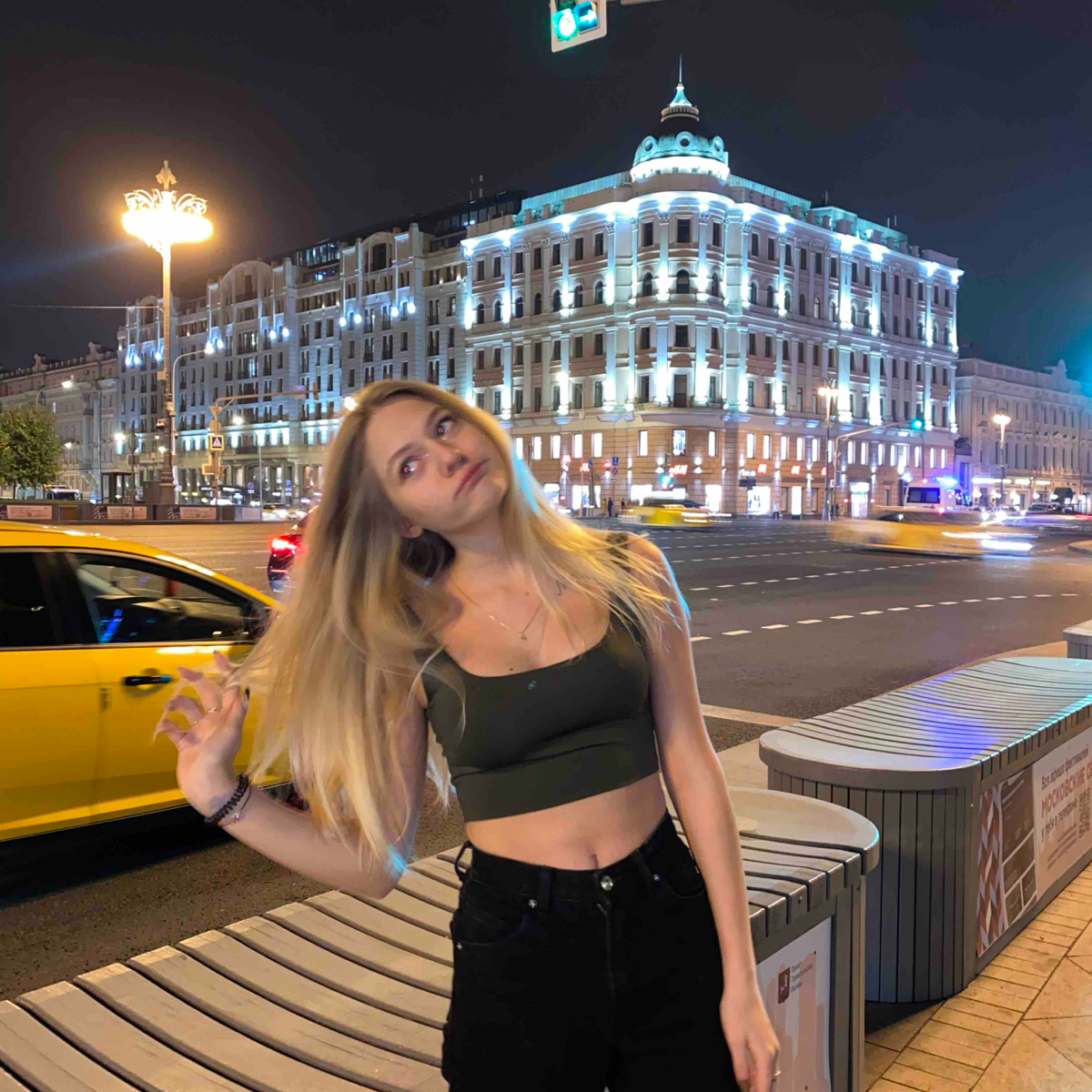 Василиса Ульянова