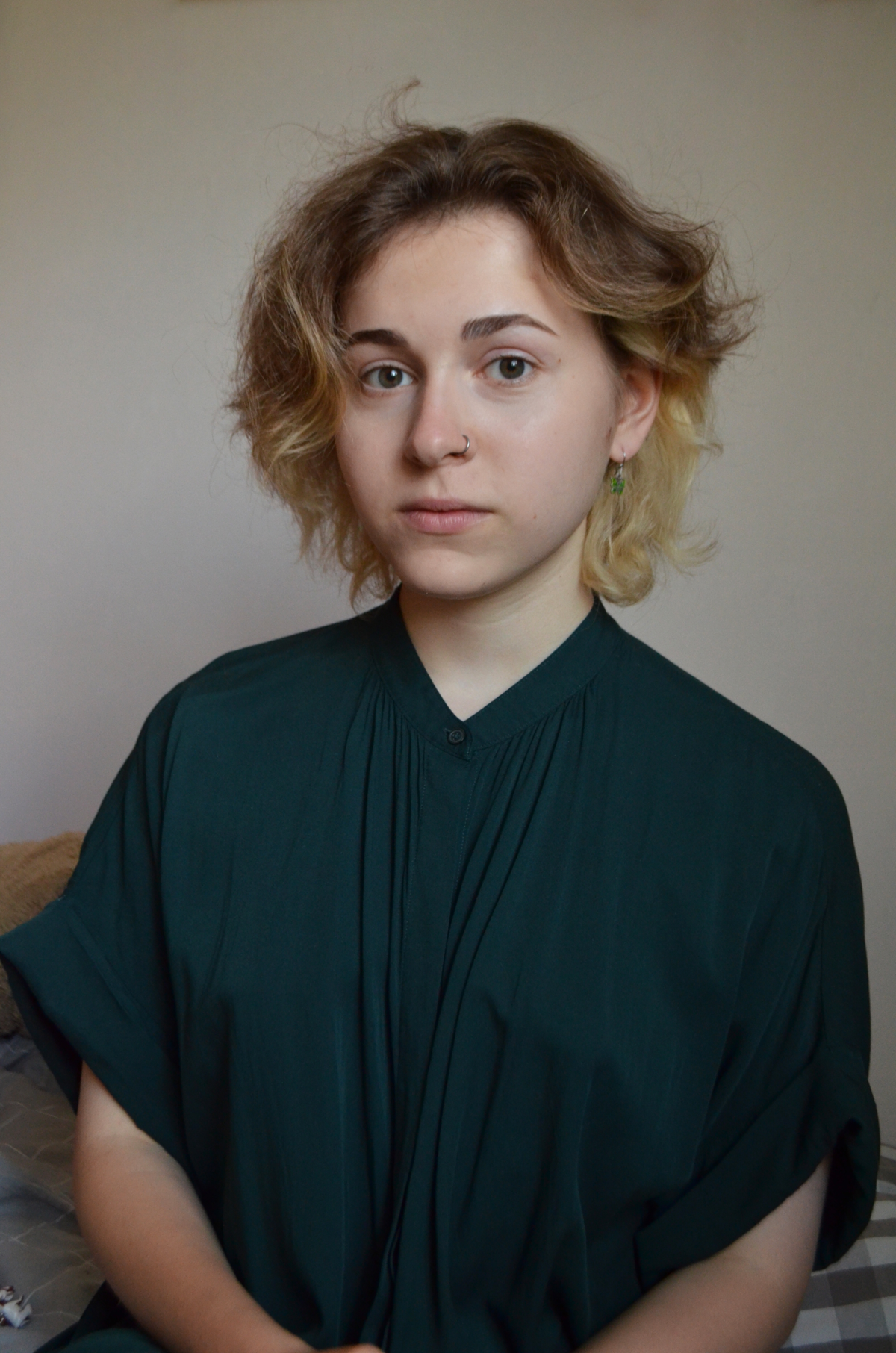 Стася Аверкова