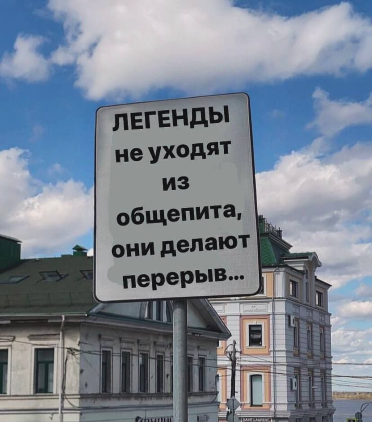 🤌🤌🤌 | Сетка — социальная сеть от hh.ru