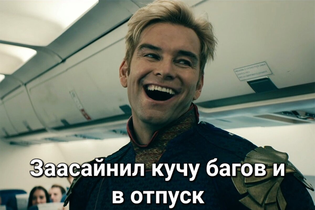 Две концепции как чёрное и белое, как добро и зло. | Сетка — социальная сеть от hh.ru