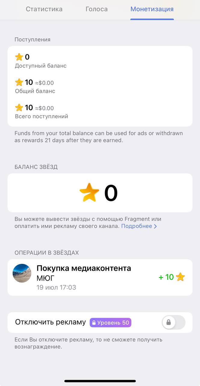 YoooooHooooo! 🌟🌟@MagYunGad Respect! Первые звезды! | Сетка — социальная сеть от hh.ru