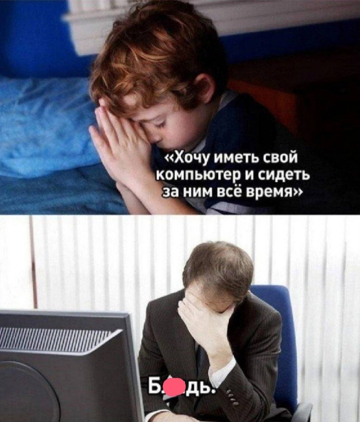 Как не выгореть на удаленной работе? 
           🌿советы психологов🌿
Удаленная работа в себе несет не только гибкость и комфорт, но также и риск профессионального выгорания | Сетка — социальная сеть от hh.ru