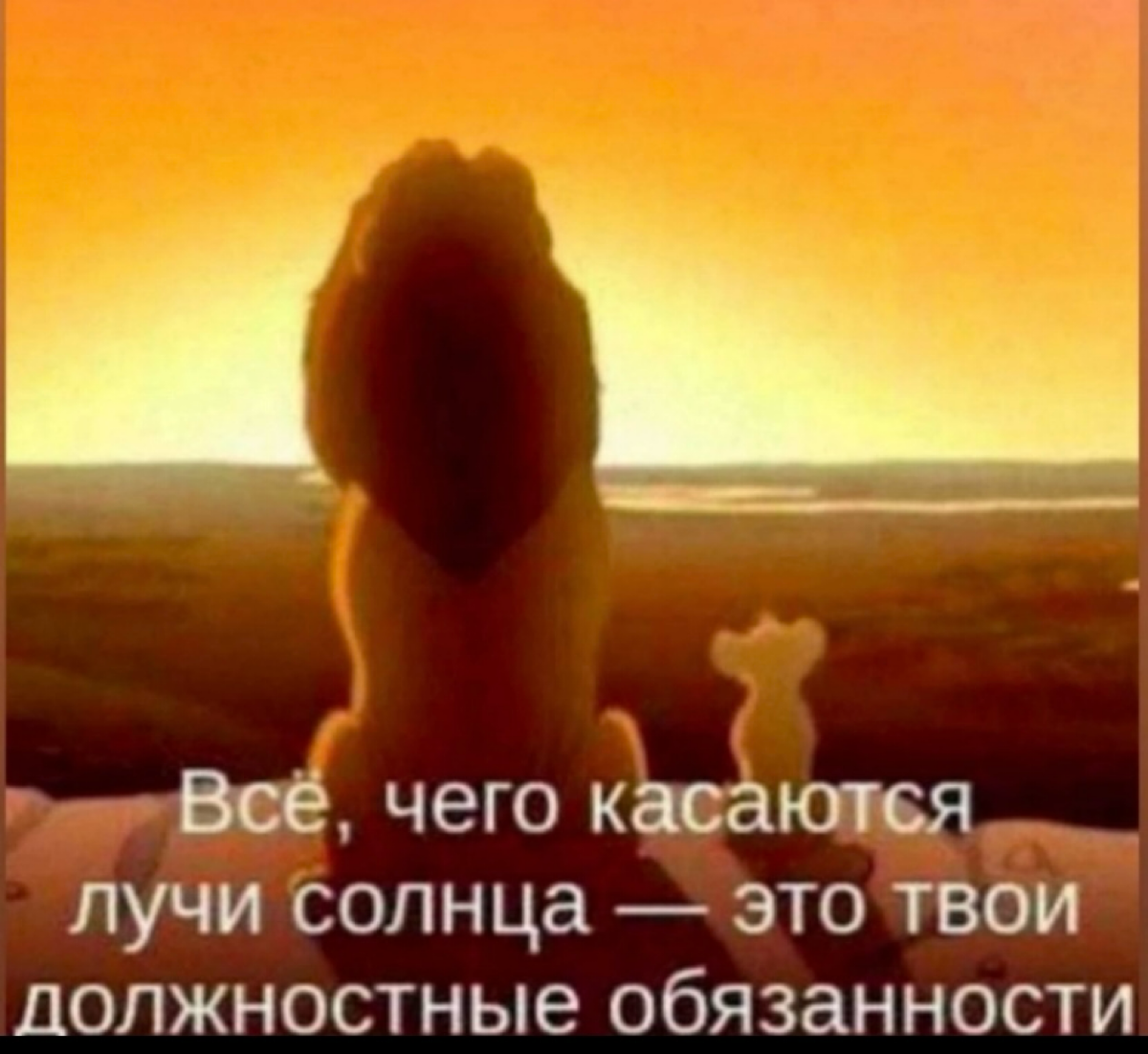 Что должно быть в должностной инструкции РОПа?
Вот например:

Планирование | Сетка — социальная сеть от hh.ru