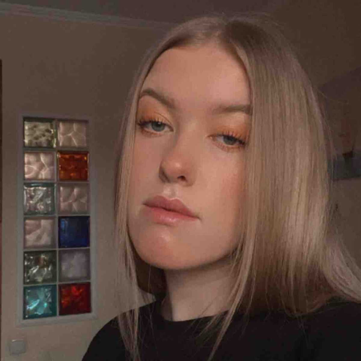 Мария Абдул