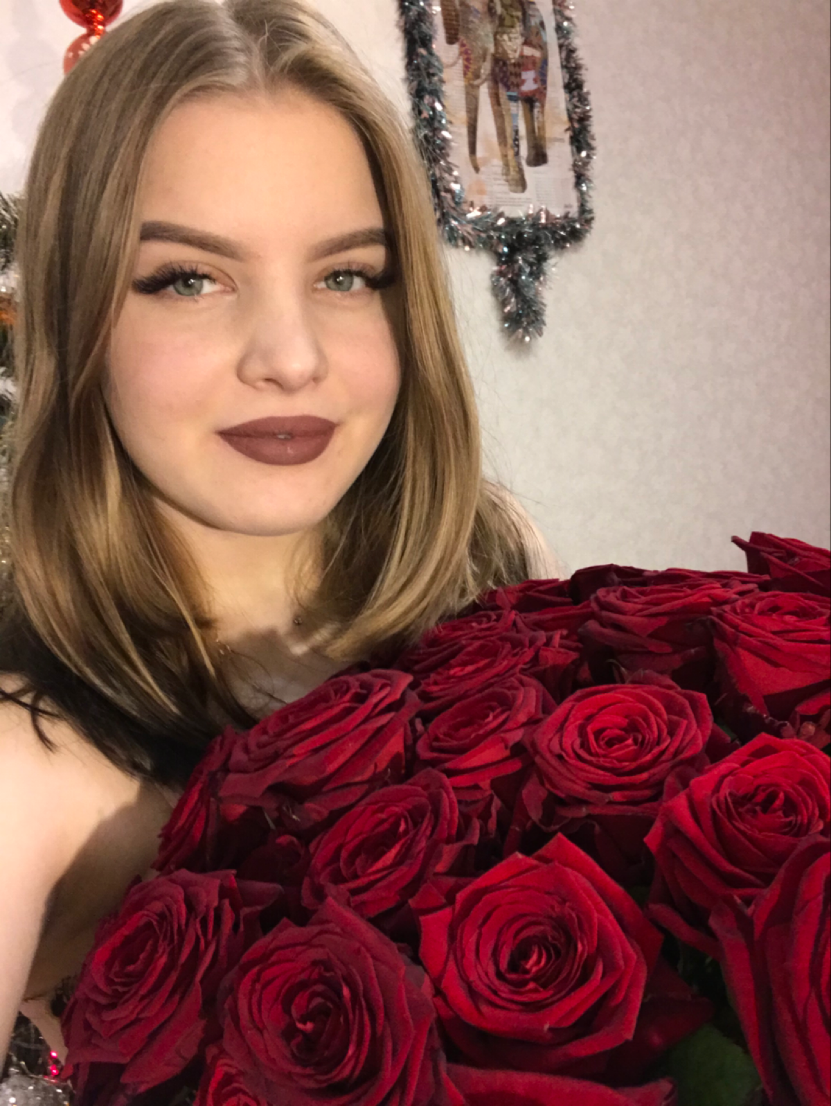 Надежда Смехова