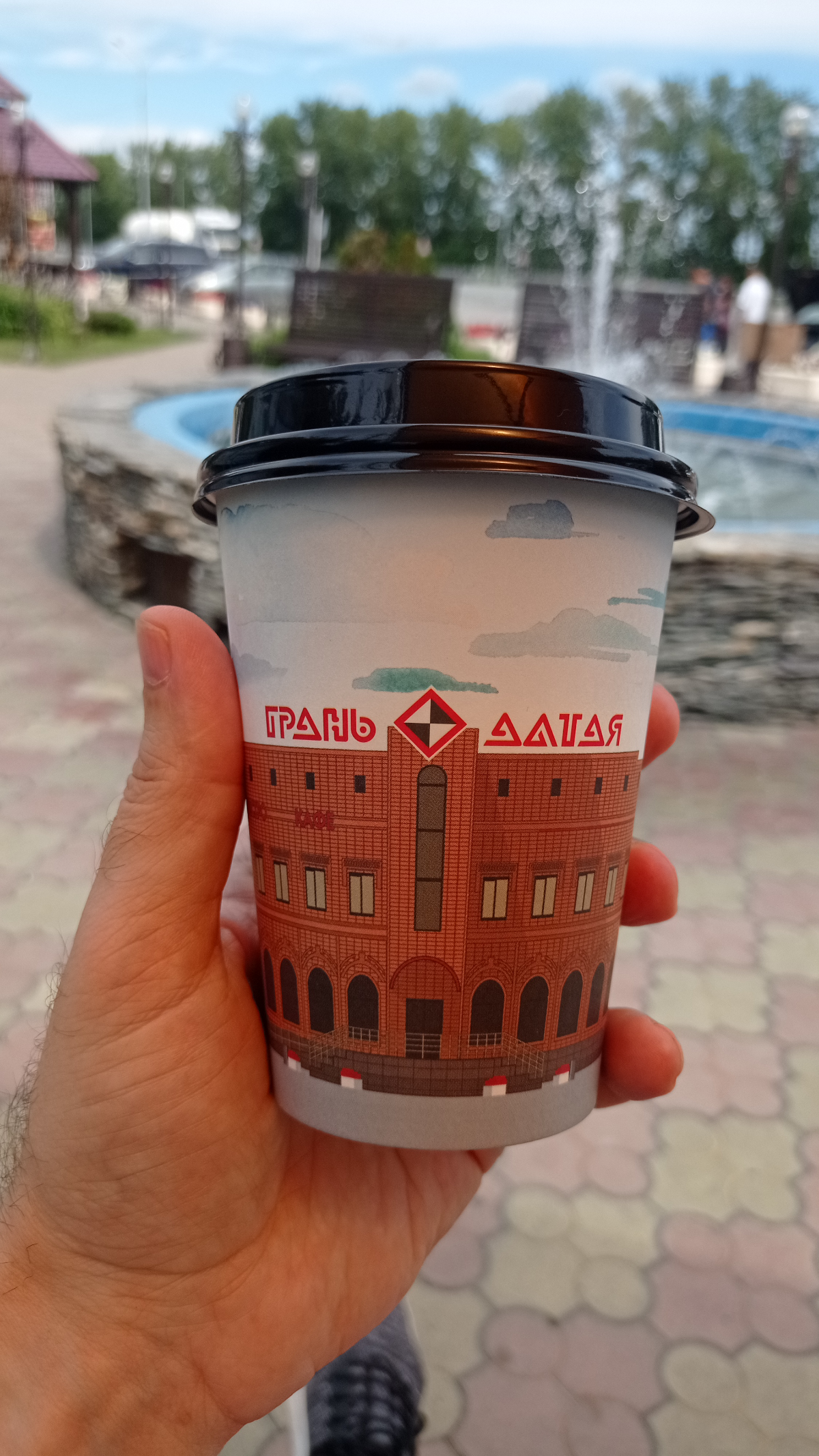 Что же делать? Я на грани... | Сетка — социальная сеть от hh.ru
