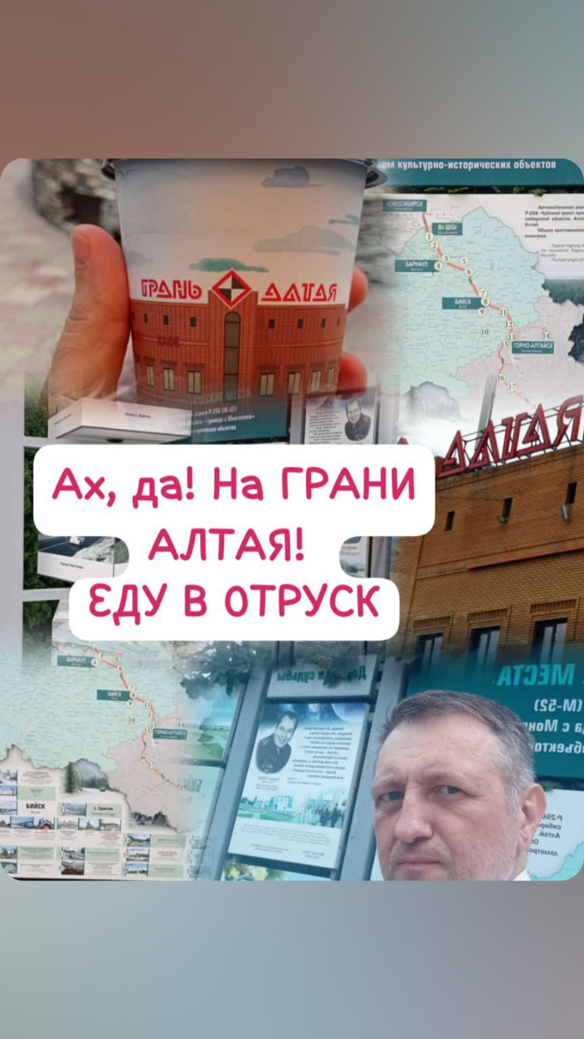 Что же делать? Я на грани... | Сетка — социальная сеть от hh.ru