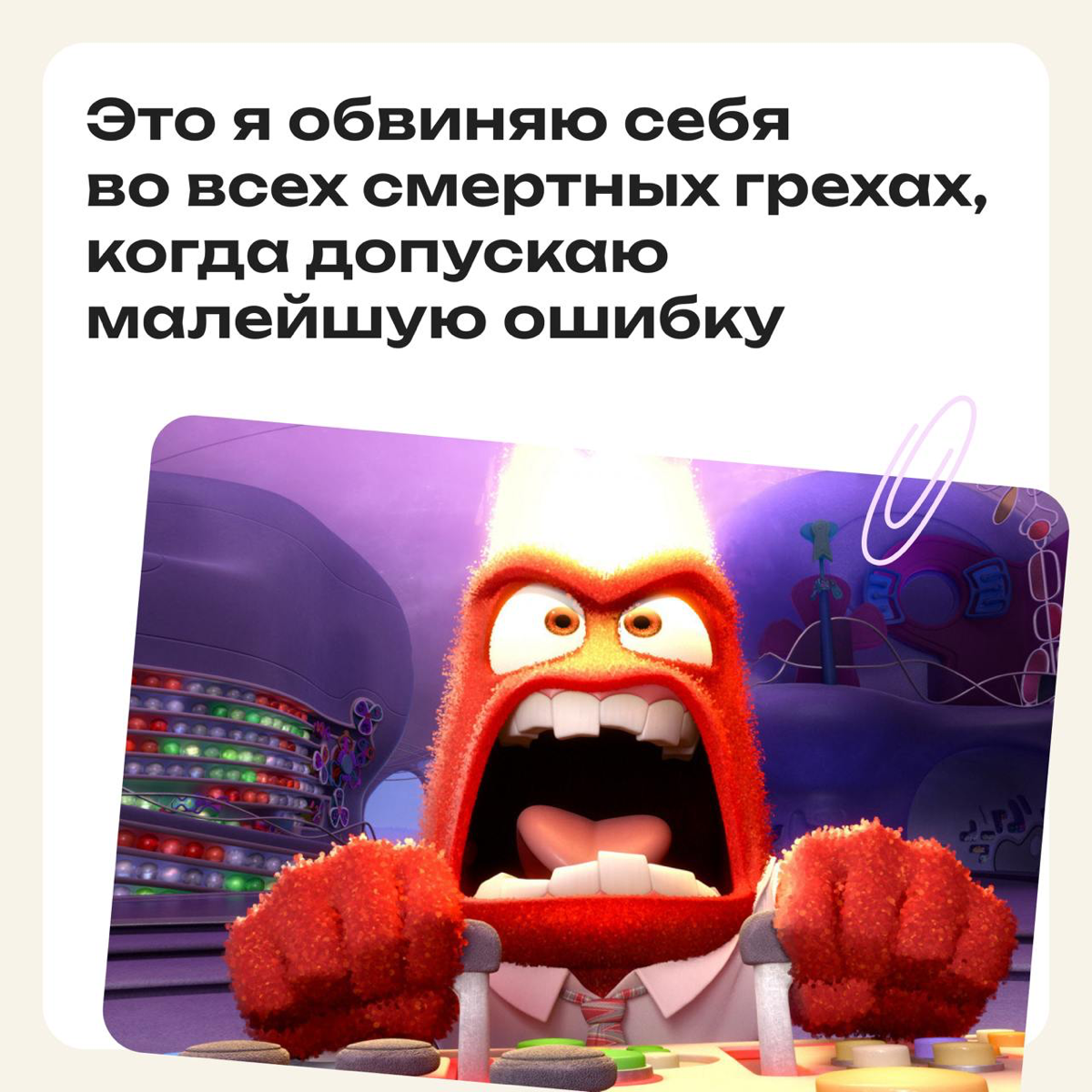 Хвалить себя? Нет, спасибо. Я выбираю этих ребят | Сетка — социальная сеть от hh.ru