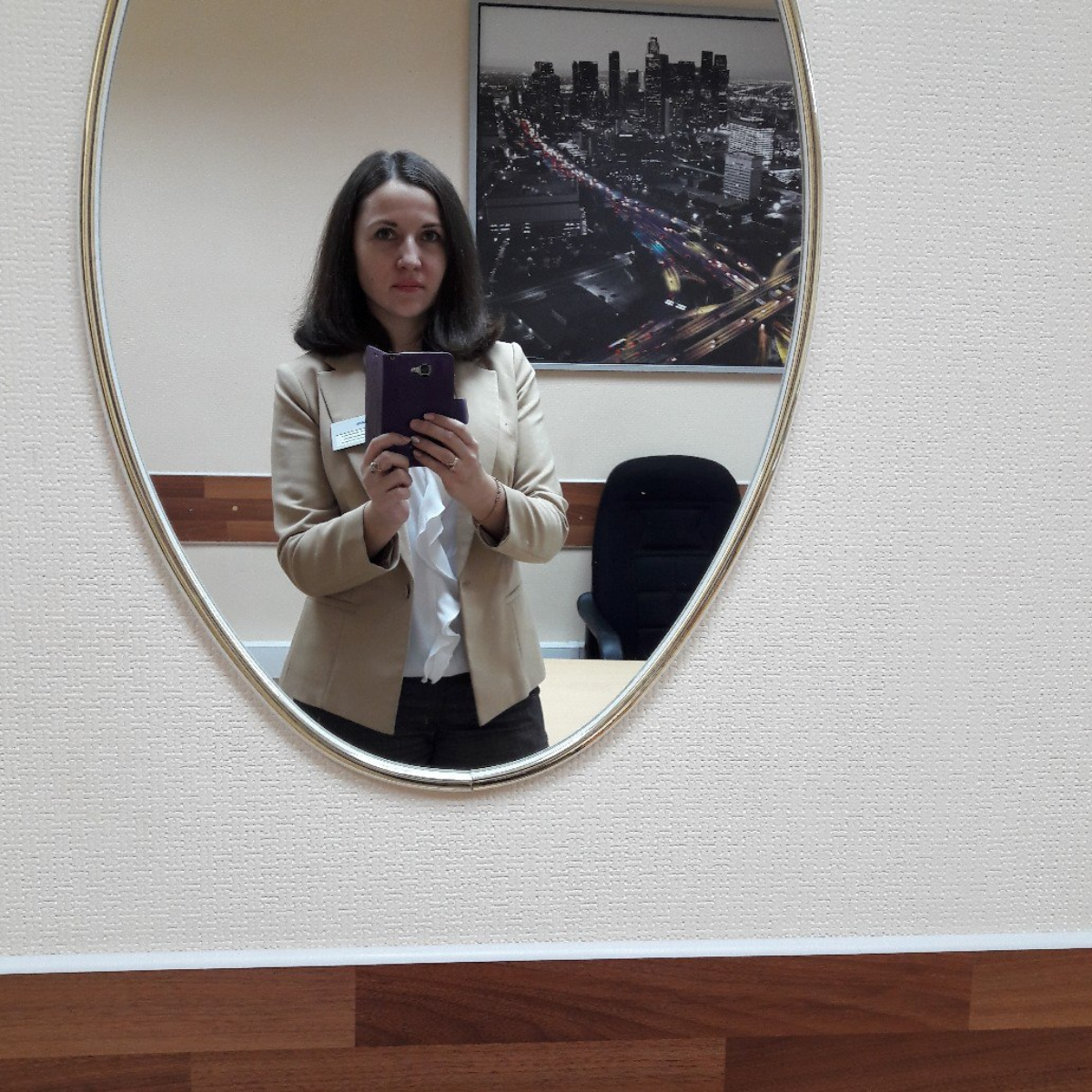 Вероника Плаксий | Сетка — социальная сеть от hh.ru