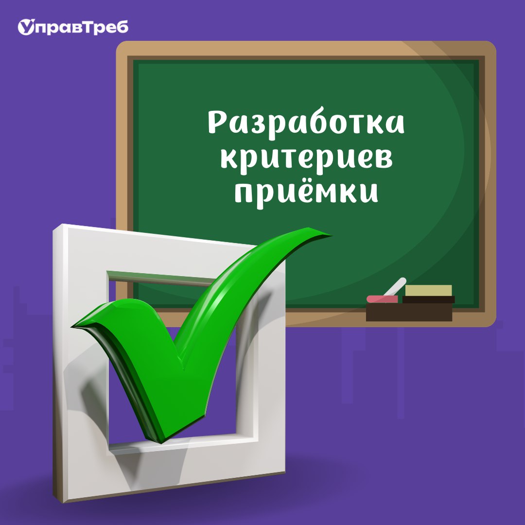 Сетка — социальная сеть от hh.ru