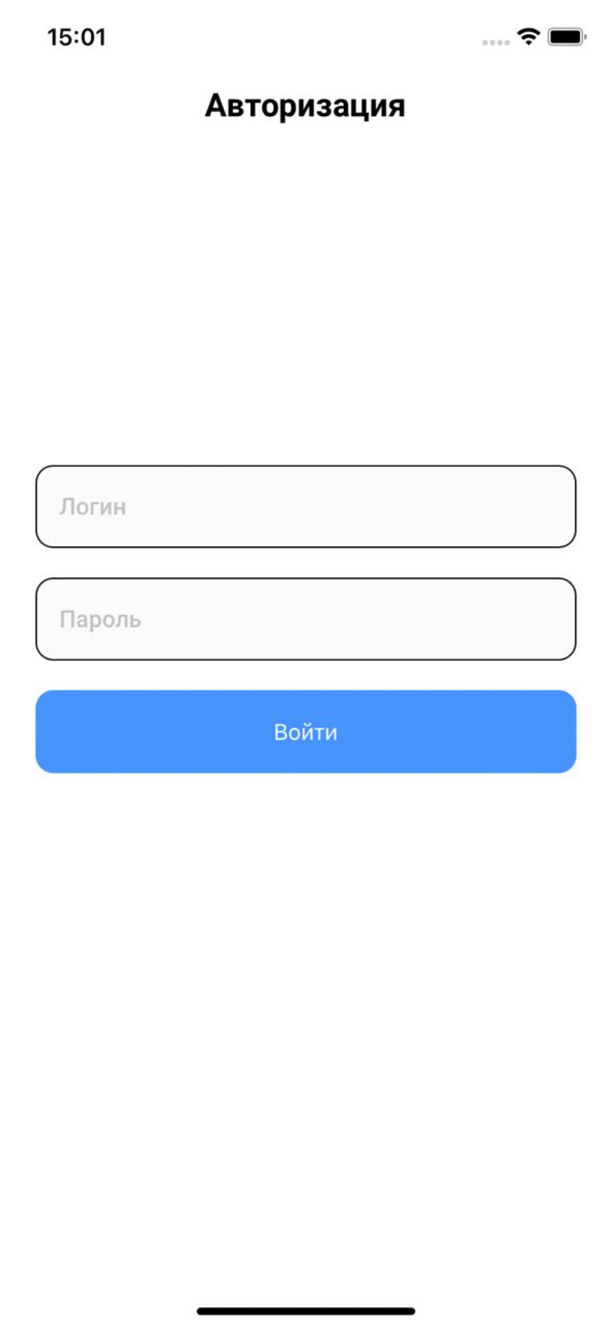 Третье приложение на UIKit | Сетка — социальная сеть от hh.ru