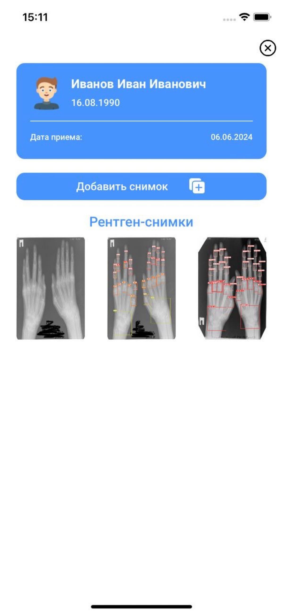 Третье приложение на UIKit | Сетка — социальная сеть от hh.ru