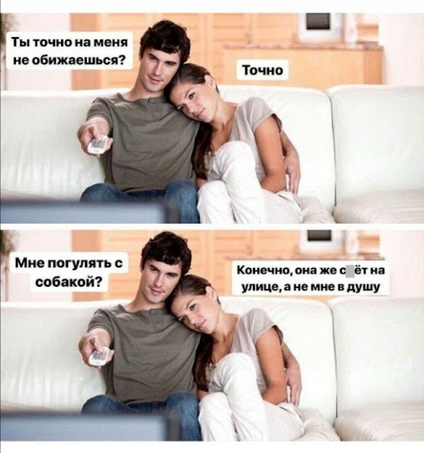 Сетка — социальная сеть от hh.ru