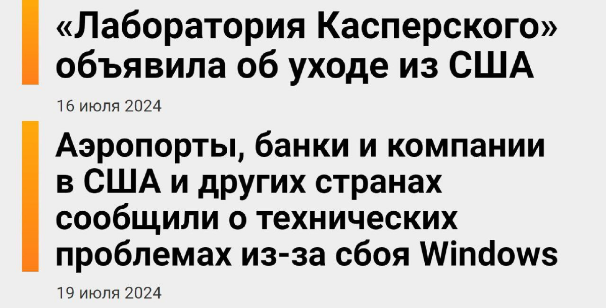 Пусть и поздно, но рассмешило) | Сетка — социальная сеть от hh.ru