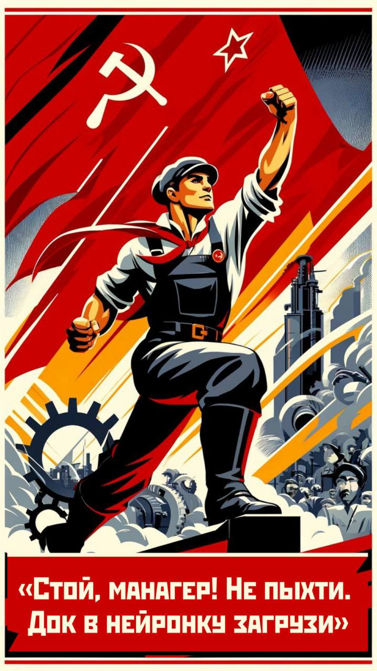 Эволюция доступа к знаниям: от библиотек до ИИ | Сетка — социальная сеть от hh.ru