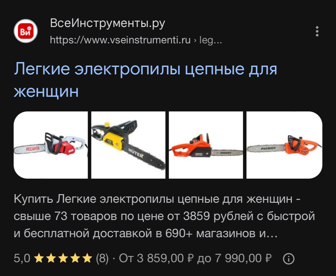 Если вы вдруг хотели мне сделать подарок | Сетка — социальная сеть от hh.ru