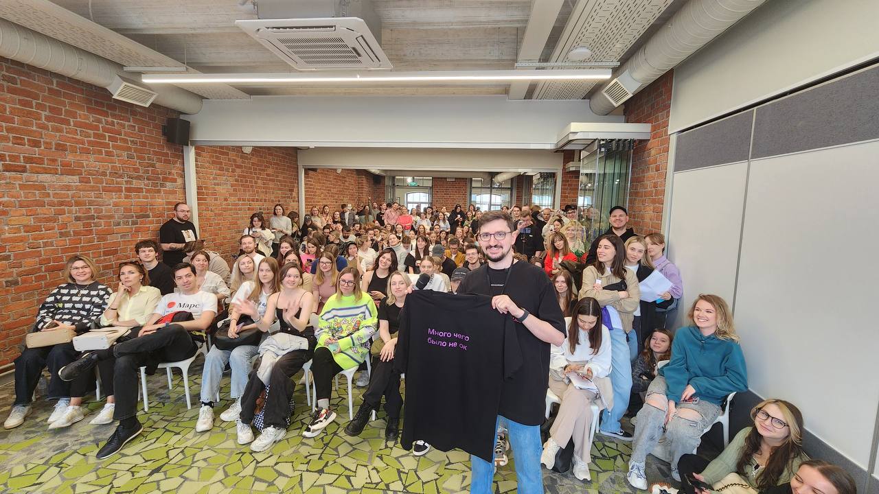 Просто набубенили про эмоции оч классно. За вопросы спасибо, огонь 🔥 
Попробую смонтажить запись лекции и всё выложить на ютюб прям в качестве | Сетка — социальная сеть от hh.ru