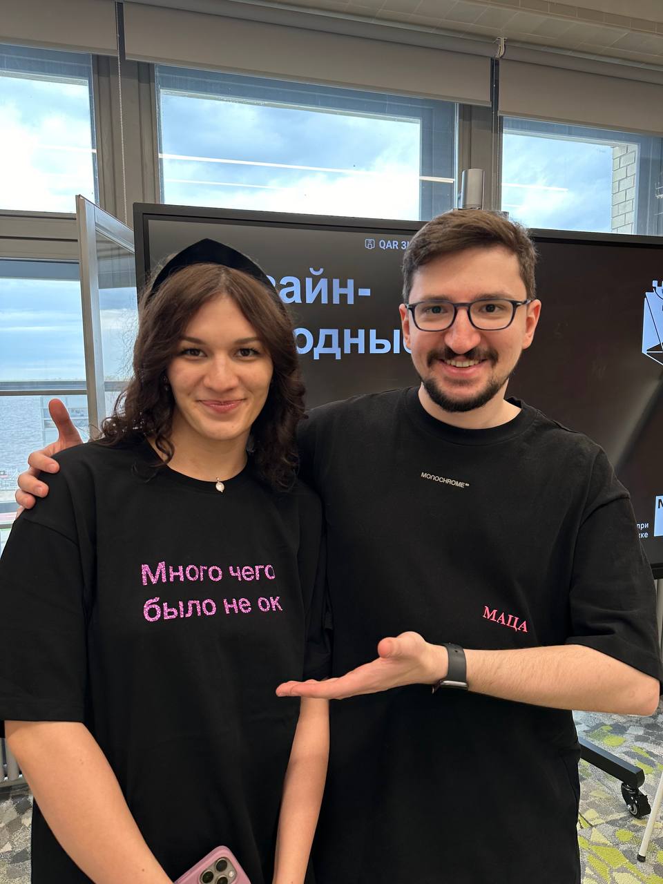 Просто набубенили про эмоции оч классно. За вопросы спасибо, огонь 🔥 
Попробую смонтажить запись лекции и всё выложить на ютюб прям в качестве | Сетка — социальная сеть от hh.ru