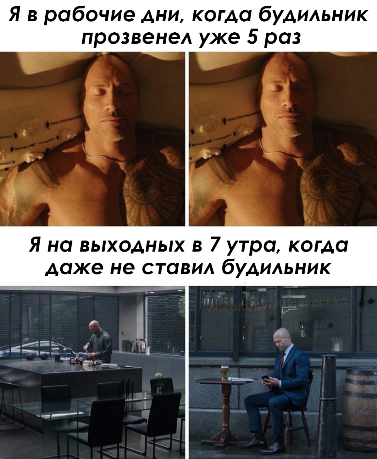 #жиза ? | Сетка — социальная сеть от hh.ru
