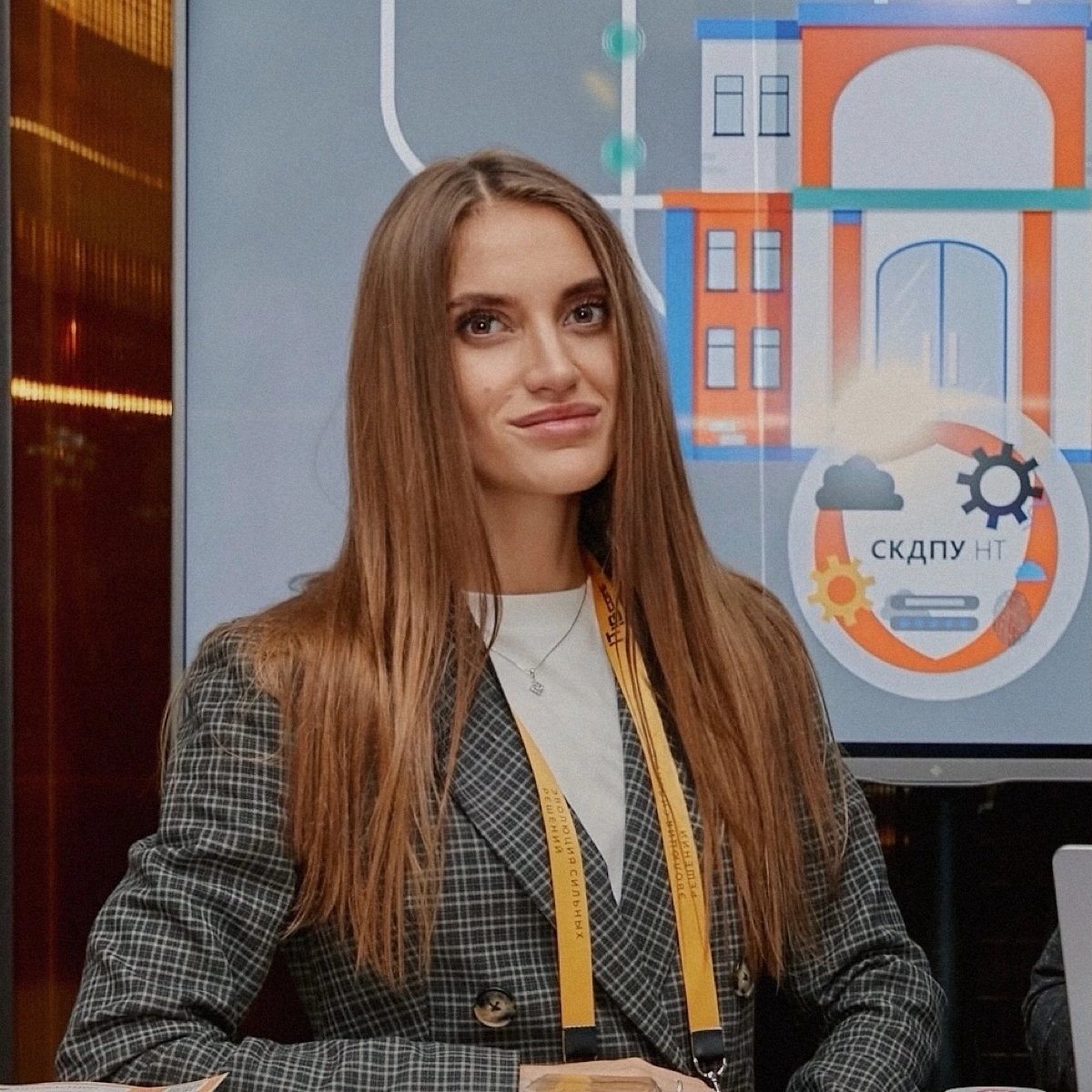 IT IS conf 2О24, г. Екатеринбург | Сетка — социальная сеть от hh.ru