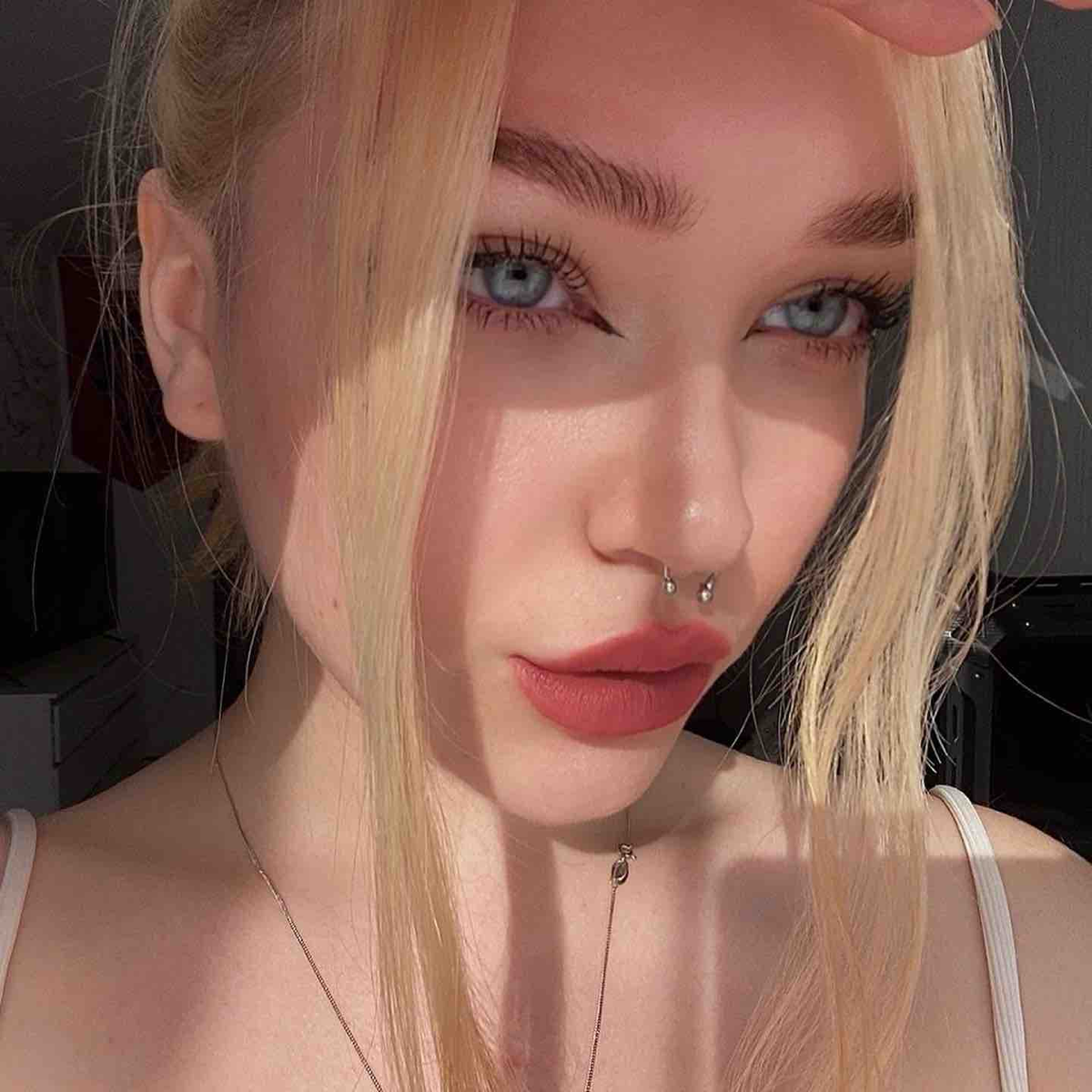 Екатерина Халепо