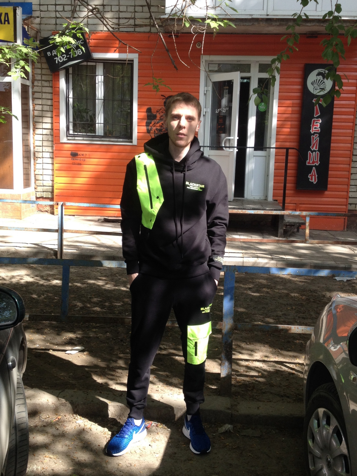 Алексей Пряников