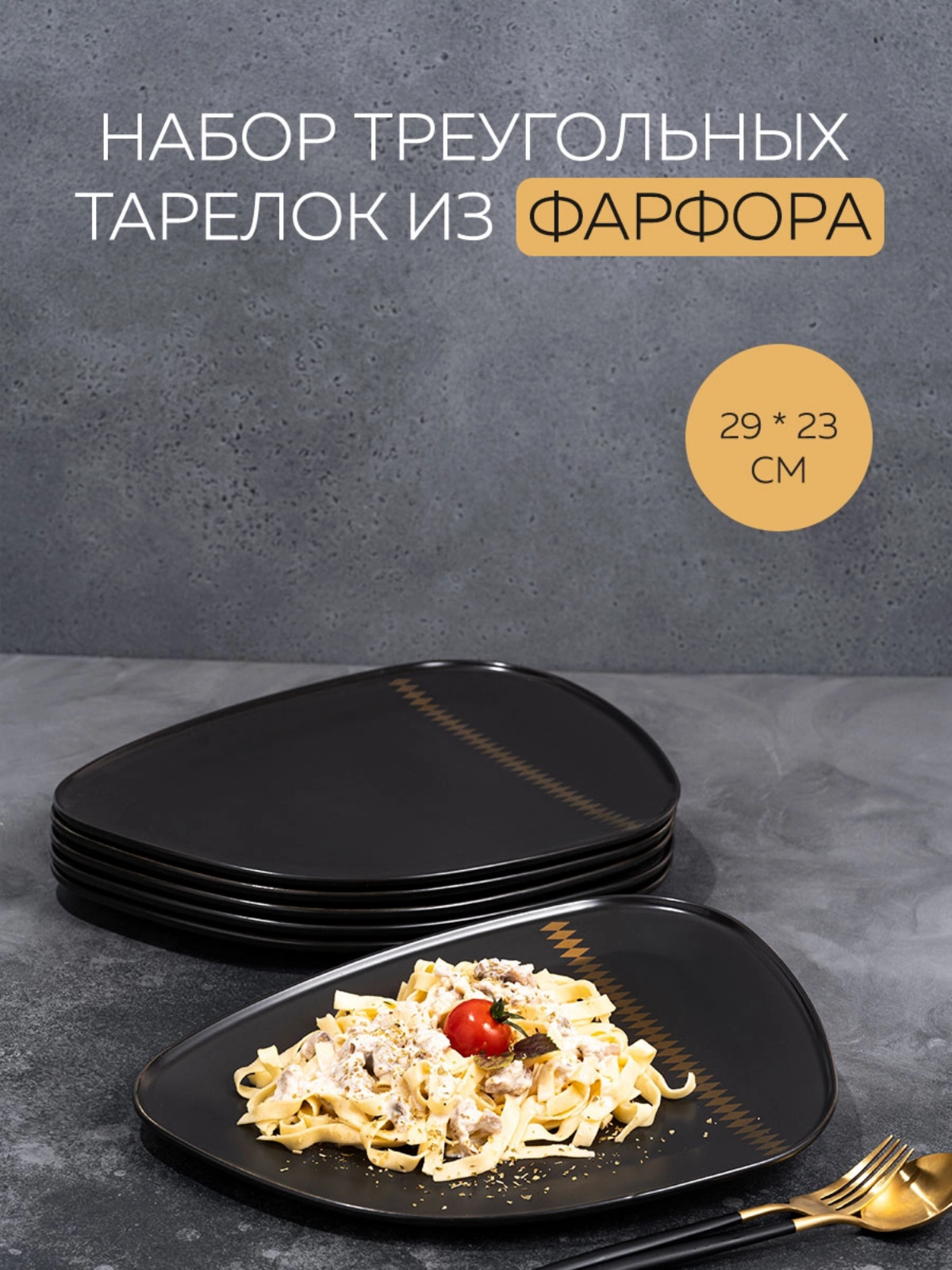 Карточки маркетплейсов
Карточка маркетплейса - это страница товара или услуги на платформе электронной коммерции, где покупатели могут найти информацию о продукте, его цену, описание, фотографии и отз... | Сетка — социальная сеть от hh.ru