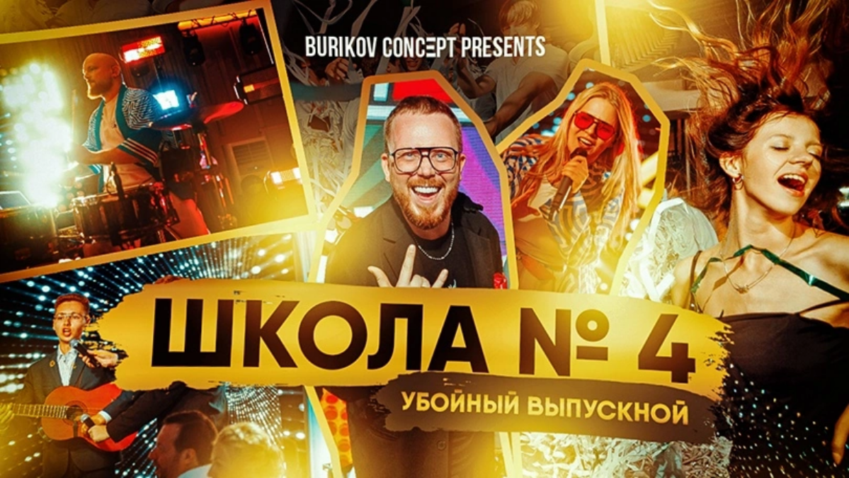 Обложки для YouTube
Обложка для YouTube - это первое, что видит зритель, когда открывает видео на платформе | Сетка — социальная сеть от hh.ru