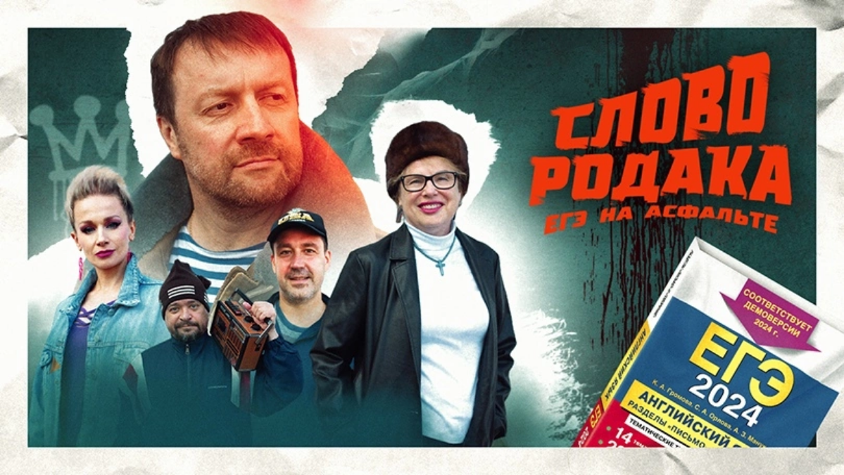 Обложки для YouTube
Обложка для YouTube - это первое, что видит зритель, когда открывает видео на платформе | Сетка — социальная сеть от hh.ru