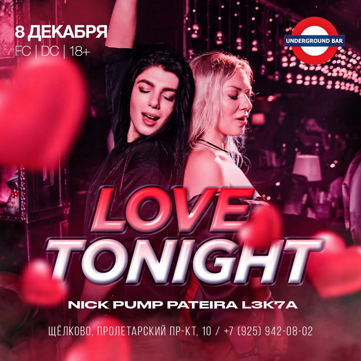 Афиша мероприятий vol.2
Афиша мероприятий - это способ рассказать людям о предстоящих событиях, таких как концерты, фестивали или выставки | Сетка — социальная сеть от hh.ru