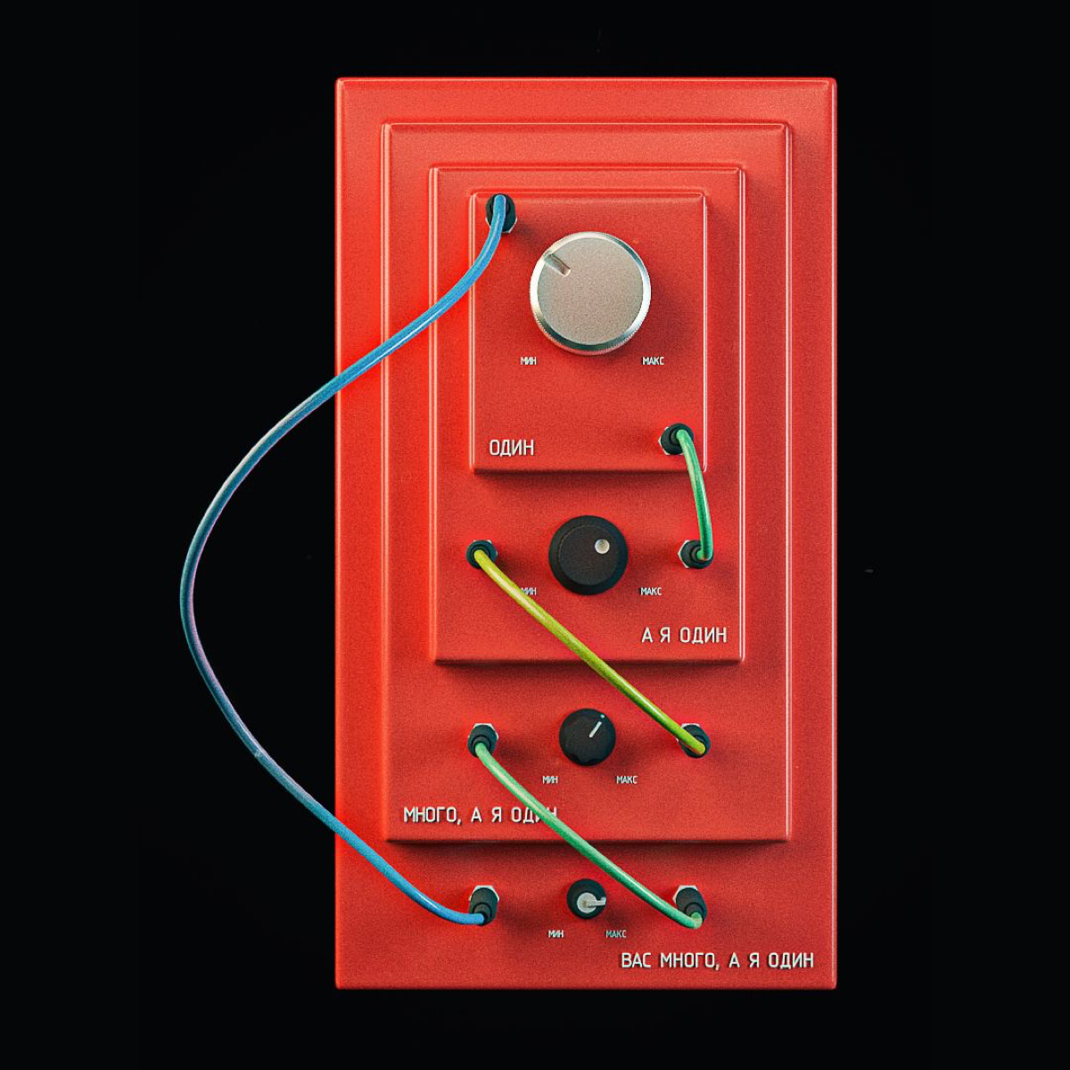 Фантазийные интерфейсы Дмитрия Дьяченко из Краснодара | Сетка — социальная сеть от hh.ru