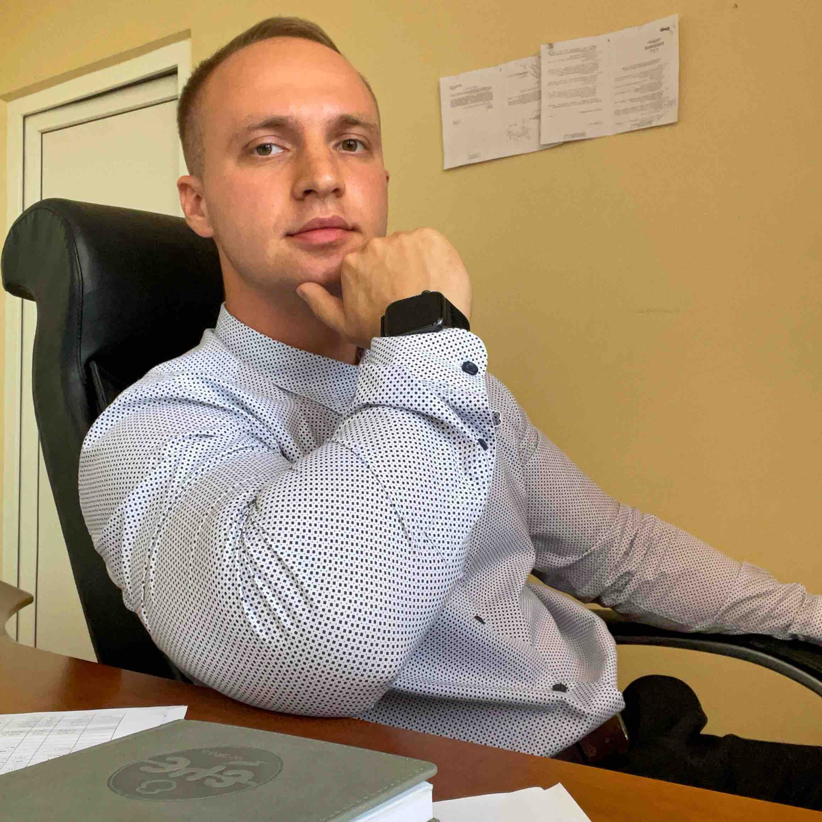 Network member avatar